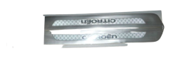 Lišta prahu Originál Citroen C4 Picasso 1609690480