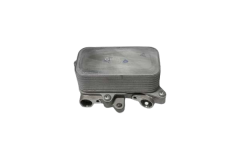 Chladič Oleja Urobte VW Audi 7P0317037 33171432201 Vika