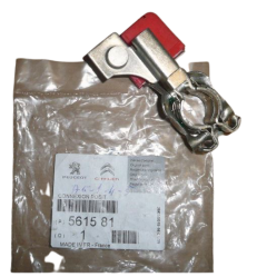 Kryt Batérie Originál Citroen Xsara Picasso 561581 Kryt Batérie Originál Citroen Xsara Picasso 561581