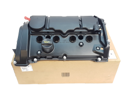 Kryt Hlavy Valcov Citroen Peugeot 0248S7 1.6 THP Nový Originál