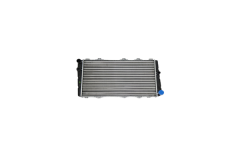 Chladič Urobte Skoda Felicia 6U0121251 11210136801 Vika