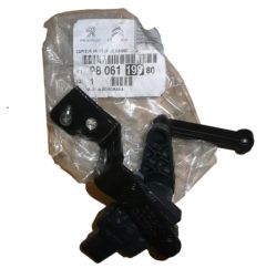 Snímač Osvetlenia Predný Nový Originál 9806119980 Peugeot 308