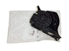 Kryt Citroen Peugeot 9807143780
