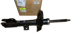 Tlmič Ľavý Predný Originál Citroen Peugeot C-CROS 4007 5208S0