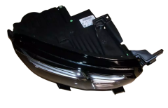 Svetlomet Pravý Nový Originál 9816924780 Citroen