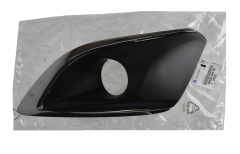 Halogénový Rám Ľavá Nový Originál 9805494180 Peugeot