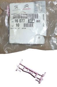 Upevňovacia Spona Szyby Nový Originál 1607730280 Citroen C4 Aircross