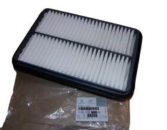 Vzduchový Filter Nový Originál 1607673380 Citroen Peugeot