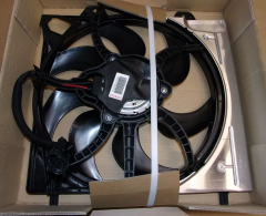 Ventilátor Chladiča Originál 9823959280 Citroen Peugeot