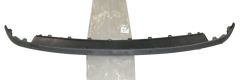 Lišta Nárazníka Zadný Nový Originál 7452.LG 7452LG Citroen C4 Picasso