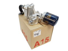 Chladič Oleja Originál Citroen Peugeot 2.0 HDI 9809475780