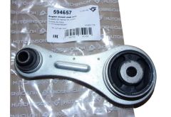 Silentblok Motora Urobte Renault 594657 7700415088 Hutchinson