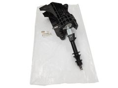 Radiaca páka Citroen Peugeot Fiat 1608508580 Qplus