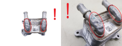 Chladič Oleja 213052032R 0.9 1.2 TCE IG-T Renault Dacia Nissan 44