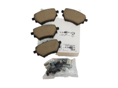 Brzdové doštičky Zadný Citroen C4 Picasso 2 1636413980 Nový Originál