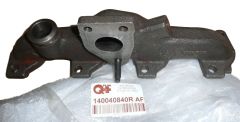 Výfukové potrubie Nový Renault Clio Kang Megane Scenic 1.5 dCI 140040840R Výfukové potrubie Nový Renault Clio Kang Megane Scenic 1.5 dCI 140040840R