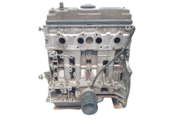 Benzínový Motor HFZ 10FP50 1.1 8v Peugeot 206 Citroen