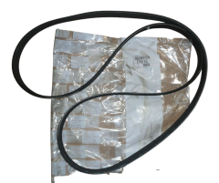 Remeň Alternátora Originál Citroen Peugeot 206 C3 6PK1705 5750VQ