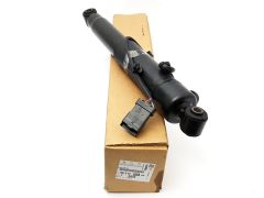 Tlmič Pravý Zadný Nový Originál Peugeot 607 9651266480 5206CN