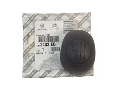 Hlavica Radiacej Páky Jumper Boxer Ducato 2403EQ 2403.EQ Nový Originál