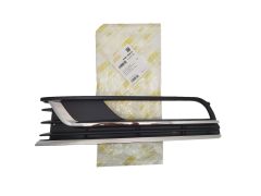 Mriežka Nárazníka Ľavá Urobte VW Passat B7 3AA854661A 88541790902 DPA