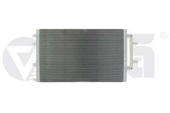 Chladič Motora Urobte Audi A8 4H0145804A 11451833201 Vika