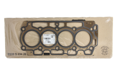 Tesnenie Hlavy Motora Originál Citroen Peugeot C4 DS 2008 1.6 Blue HDi 0209JR Tesnenie Hlavy Motora Originál Citroen Peugeot C4 DS 2008 1.6 Blue HDi 0209JR
