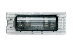 Osvetlenie ŠPZ Originál 2651000QAC 7701036245 Renault Nissan