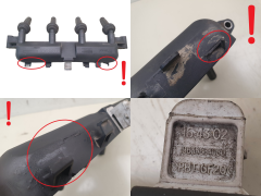 Zapaľovacia Cievka 9635864980 5970A8 Citroen Peugeot 1.1 1.4 Bougicord