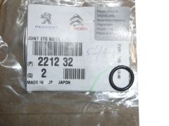 Tesnenie, tesnenie Dyferencjału Nový Originál 2212.32 221232 Citroen Peugeot