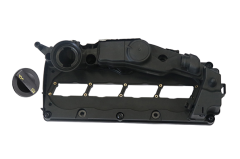Kryt Hlavy Valcov 03L103469 11031816501 VW Audi Seat Skoda Vika