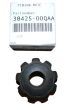 Planétové koleso Nový Originál 3842500QAA 8200120090 Renault Nissan