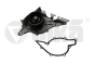 Vodné Čerpadlo 078121006A 11211799101 Audi A4 A6 Vika