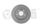 Brzdový kotúč Zadný Urobte Audi Seat 8E0615601M 66151717301 Vika