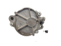 Vákuové Čerpadlo D156-2B 456570 1.6 HDI TDCI PSA Ford Fiat Volvo Mini Bosch