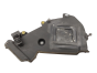 Kryt Motora 9684193080 9686975480 1.6 HDI 8v TDCI PSA