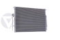 Klimatizačný kondenzátor Urobte VW Crafter 2E0820413F 88201767601 Vika