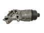 Kryt Olejového Filtra 9641550680 1,4 16V hdi 1103N9 Citroen