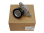 Napínač Remeňa Citroen Peugeot 1613255380 Originál
