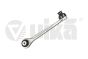 Rameno Nápravy Predný Pravý Urobte Audi 4M0407506B 44071730801 Vika