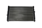 Chladič Urobte VW Audi Skoda 8D0121251BC 11210128601 Vika