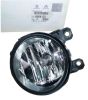 Halogén Predný Originál Citroen Peugeot C1 C4 DS4 308 3008 6208Q3