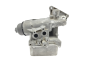 Kryt Olejového Filtra 8201005241 2.0 2.3 DCI Renault Master 3 Trafic 3
