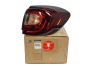 Svetlo Pravý Zadný Renault Captur 265506738R 2017-2019 Nový Originál