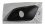 Halogénový Rám Ľavá Nový Originál 9805494180 Peugeot