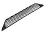 Mriežka Nárazníka Urobte Seat Leon 5F0853667A 88531564602 DPA