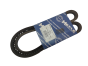 Pohonový remeň AVX 13x1145 0520131145 Meyle