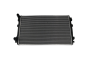 Chladič Urobte VW Audi Seat Skoda 5Q0121251EM 11211788401 Vika