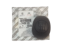 Hlavica Radiacej Páky Jumper Boxer Ducato 2403EQ 2403.EQ Nový Originál