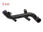 Prípojka vody 210471273R Renault Dacia Nissan 1.0 TCe